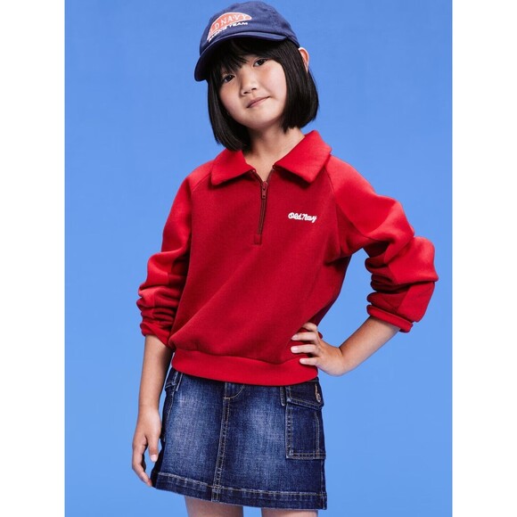 Old Navy '94 Logo-Graphic Quarter-Zip Sweatshirt for GirlsSz-XXL - Picture 4 of 6